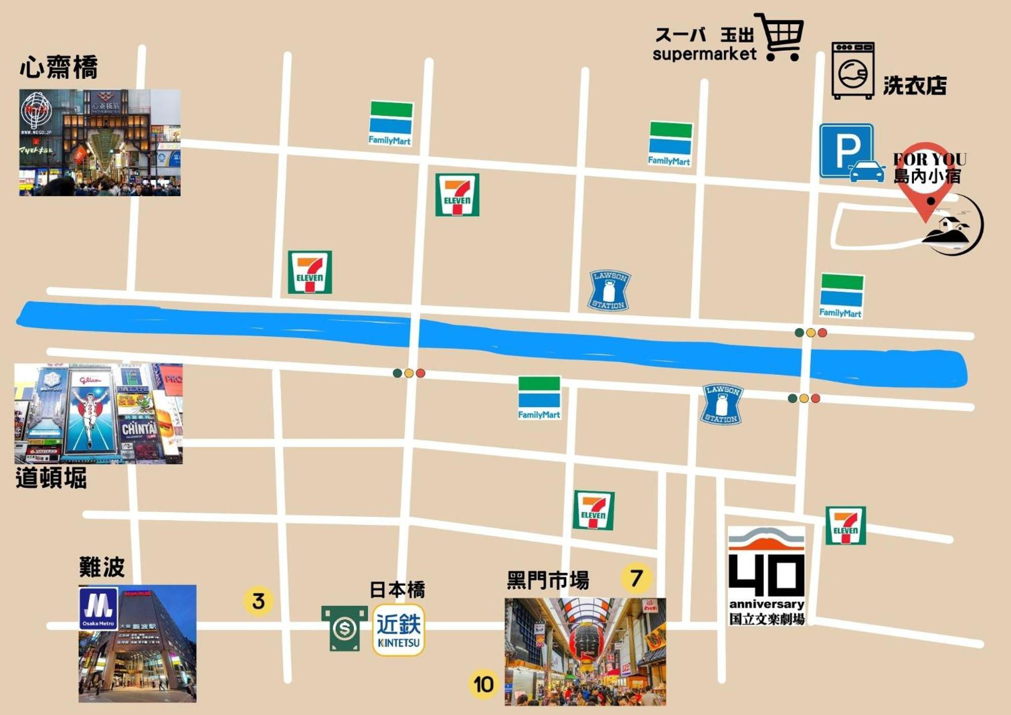 島内小宿 Osaka Exterior foto